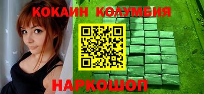 а пвп мука Новодвинск
