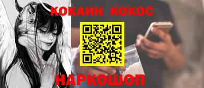 а пвп мука Новодвинск