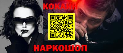 а пвп мука Новодвинск