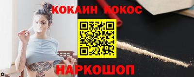 а пвп мука Новодвинск