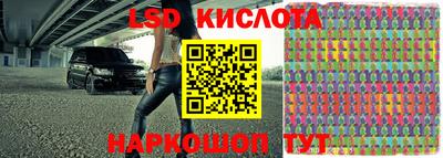 а пвп мука Новодвинск