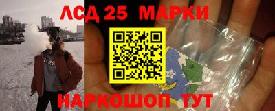 mdma Новозыбков