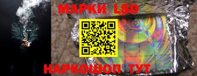 а пвп мука Новодвинск
