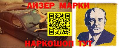 а пвп мука Новодвинск