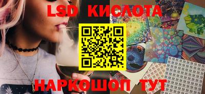 экстази Наро-Фоминск