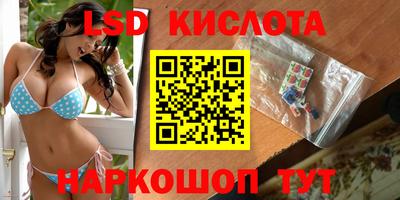 а пвп мука Новодвинск