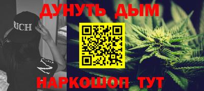а пвп мука Новодвинск