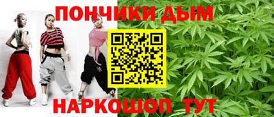 а пвп мука Новодвинск