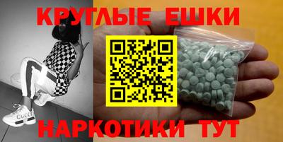 а пвп мука Новодвинск