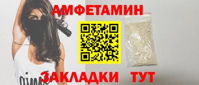 а пвп мука Новодвинск