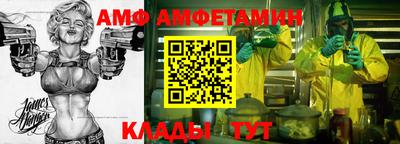 а пвп мука Новодвинск