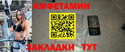а пвп мука Новодвинск