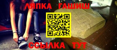 а пвп мука Новодвинск