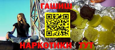 mdma Новозыбков
