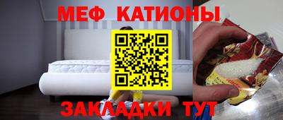mdma Новозыбков