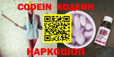 mdma Новозыбков