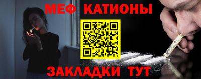синтетический гашиш Новокубанск