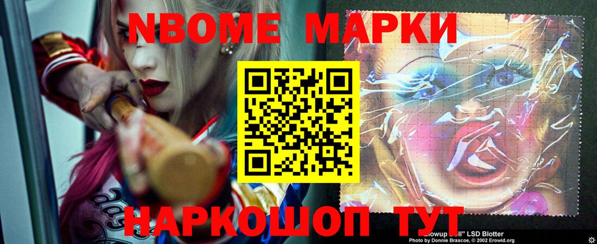 Серов  ЛСД экстази ecstasy  Вход с VPN  LSD-25 экстази кислота 