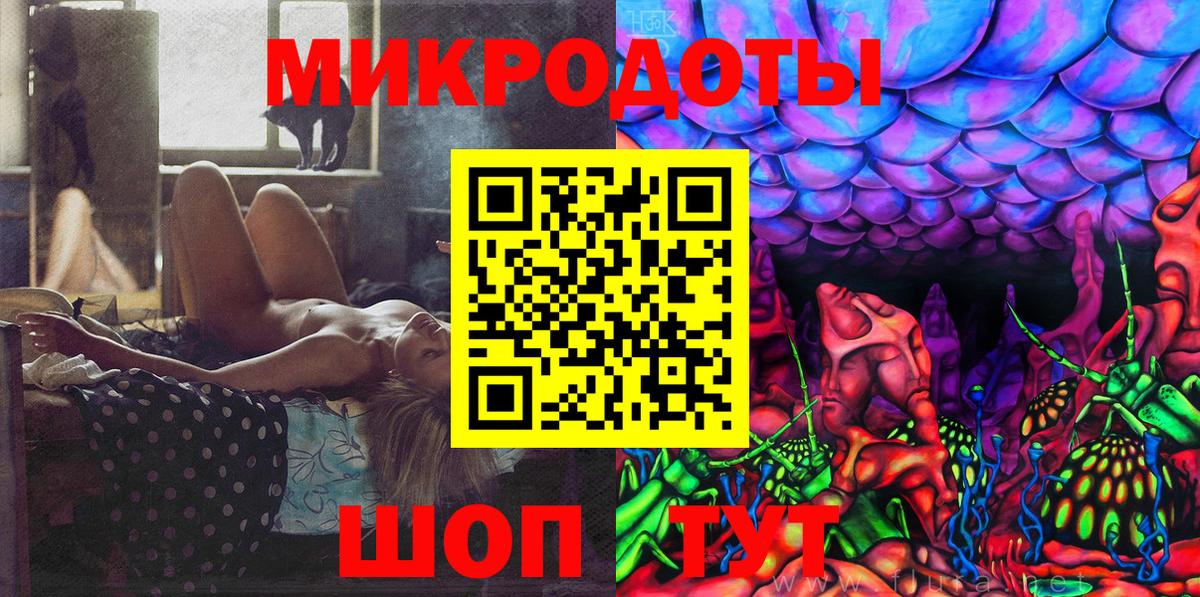 Псилоцибиновые грибы ЛСД  Вход с VPN  Серов  Галлюциногенные грибы GOLDEN TEACHER 
